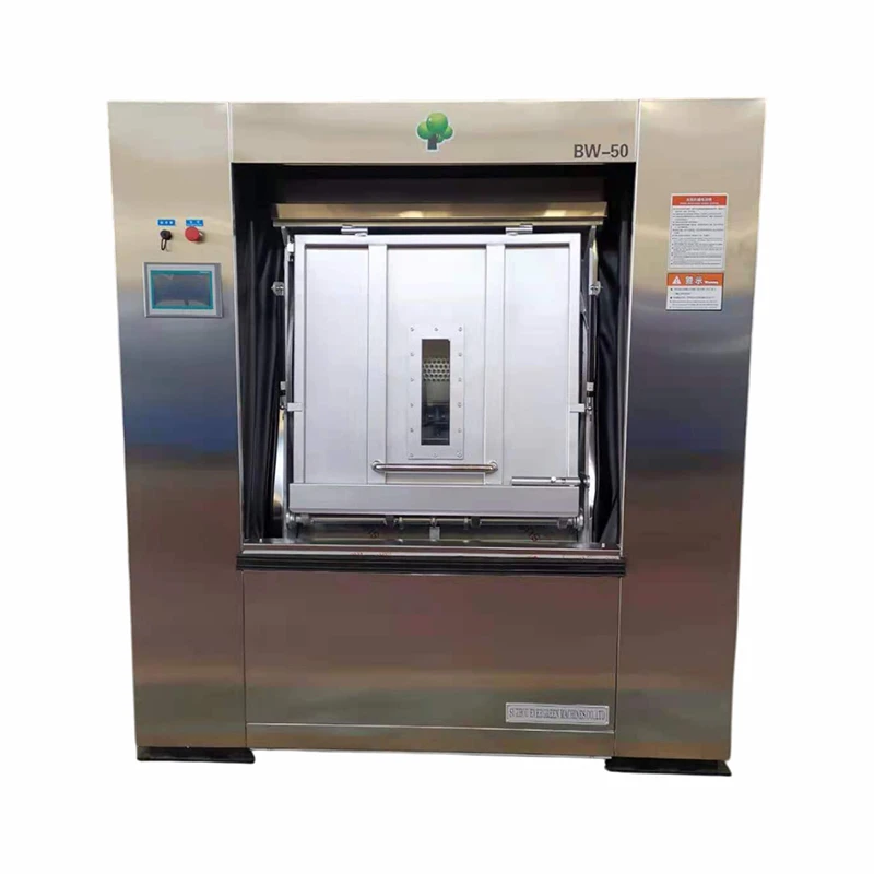 Hosptial Washing Machine